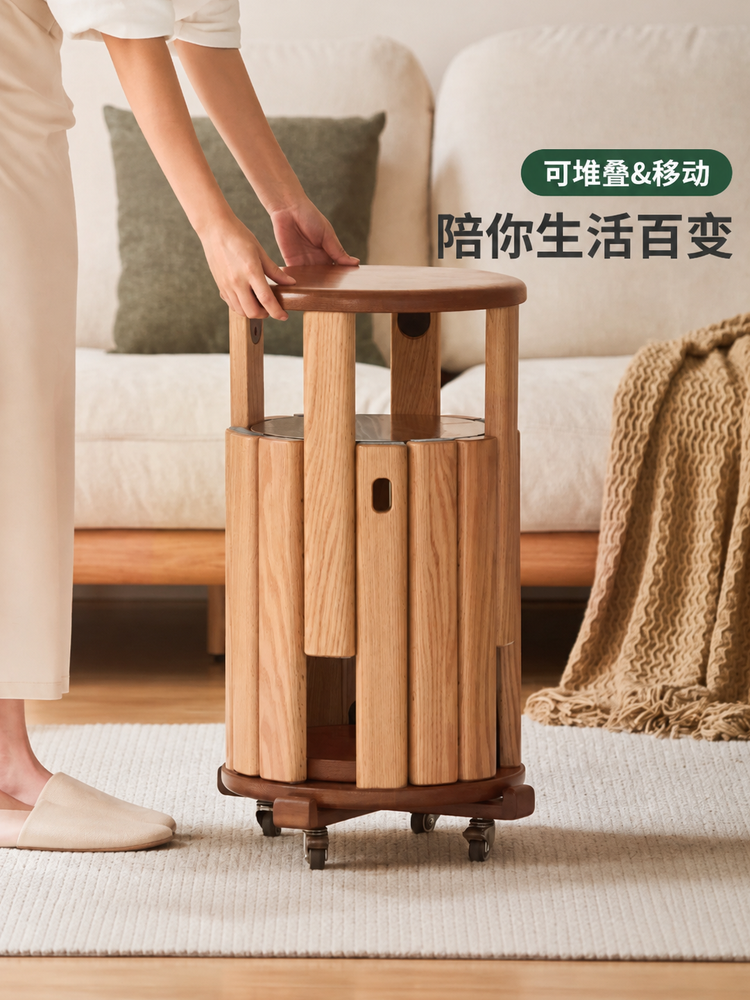 实木叠叠凳现代简约圆凳餐厅餐凳板凳凳子橡木套凳