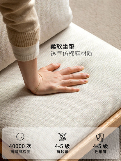 实木榻榻米茶椅客厅现代简约休闲椅飘窗小户型矮靠背椅