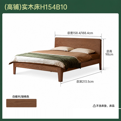 实木床现代简约卧室原木风橡木大板床小户型双人床