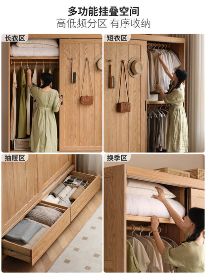 实木衣柜现代简约推拉门柜子橡木衣橱卧室落地衣服柜