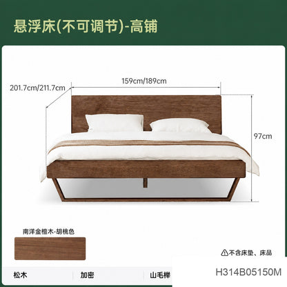 实木床北欧风卧室家具双人床简约黑胡桃木悬浮床大床