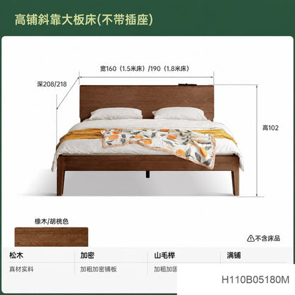 实木床现代简约白蜡木双人床北欧卧室多功能斜靠大床