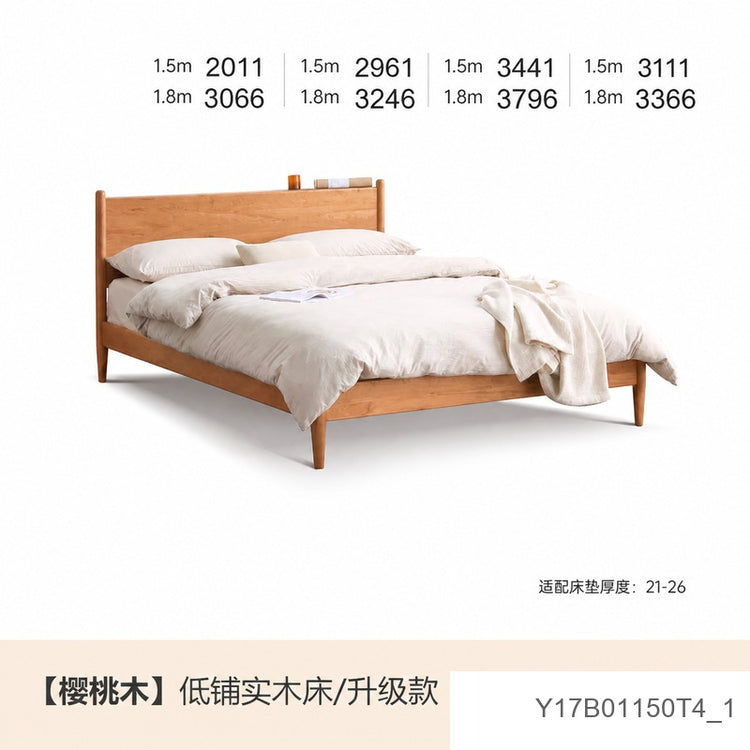 实木床现代简约樱桃木双人床日式卧室床1.5米床复古家具