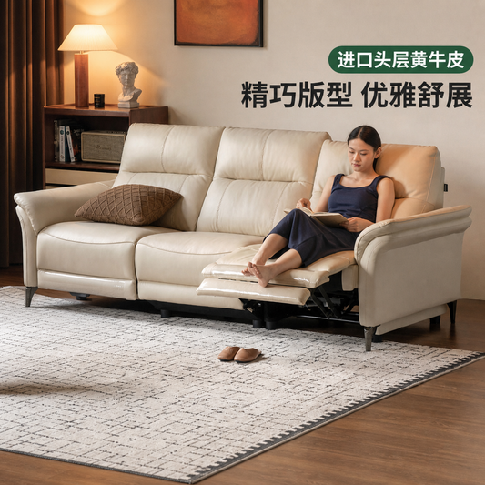 零靠墙真皮沙发客厅现代简约功能电动可伸缩沙发