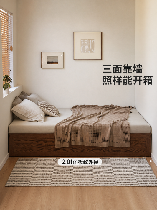 实木床现代简约榻榻米无床头箱体床卧室侧开储物床