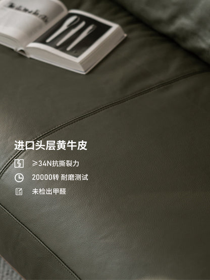 实木意式轻奢黑鲸黑胡桃沙发客厅黑色真皮沙发