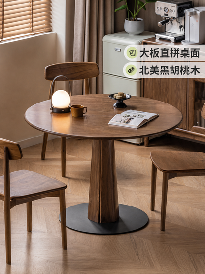 实木餐桌黑胡桃餐厅原木简约复古格林圆桌小户型饭桌