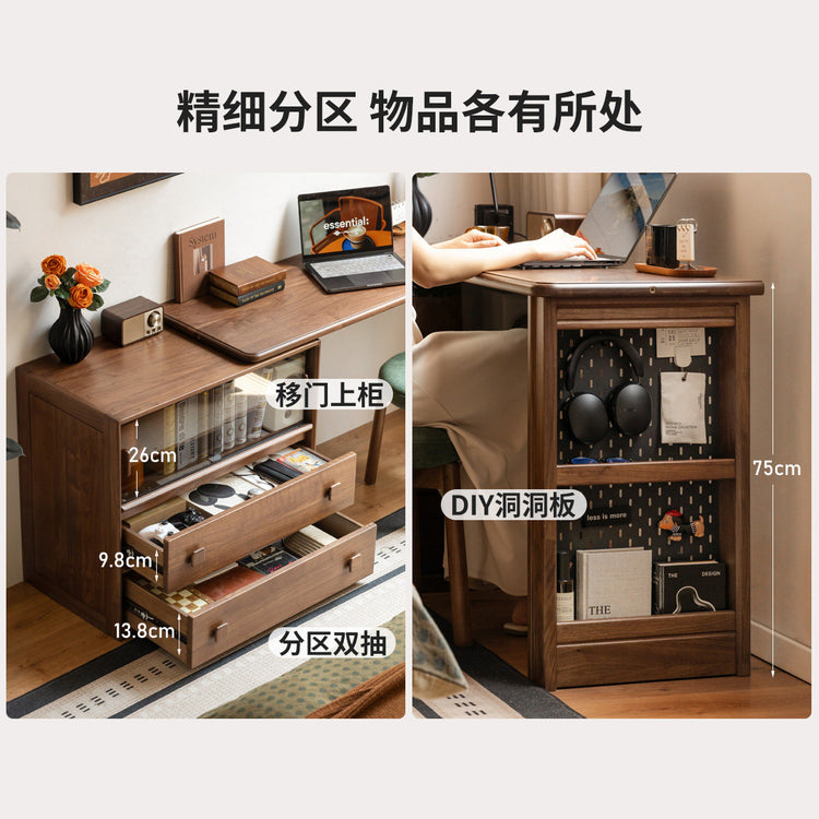 实木书桌书柜一体黑胡桃木书房转角办公桌中古风化妆桌