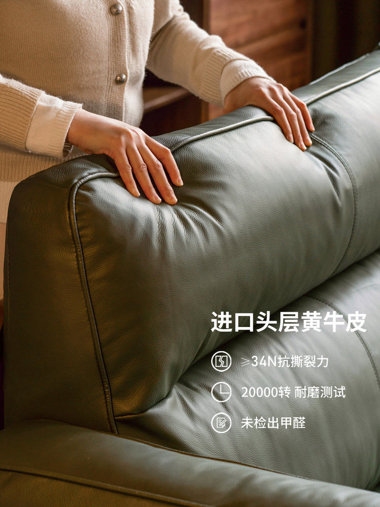 实木客厅意式轻奢黑胡桃木真皮沙发黑森林沙发