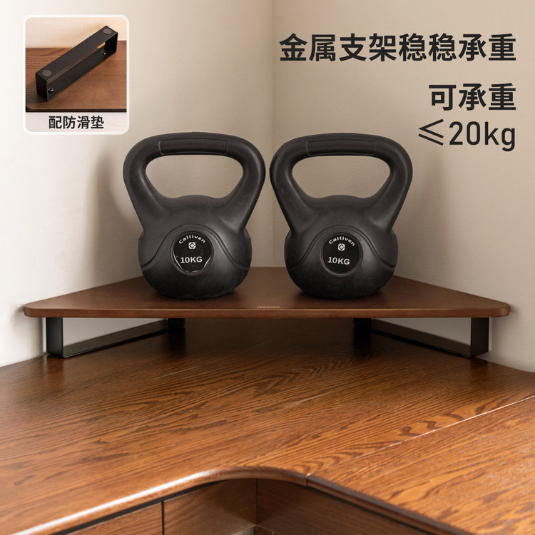 实木转角增高架桌面收纳置物架办公桌台式电脑加高支架