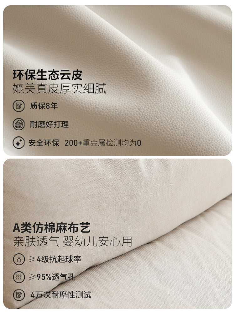 实木床简约布艺软包床白色奶油风双人床卧室互不打扰大床