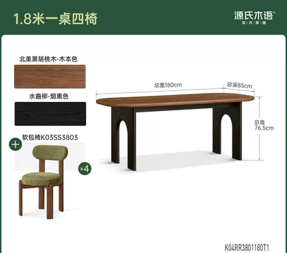 实木餐桌餐厅法式复古高级感黑胡桃木拼色椭圆长桌子