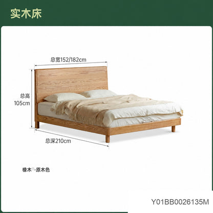 实木床现代简约大板床卧室原木风大床高床头双人床