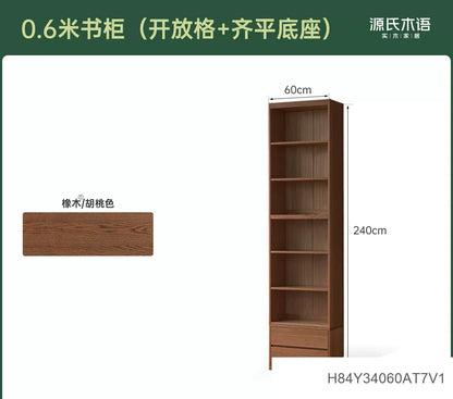 实木书柜一体整墙书房橡木卡座储物柜胡桃色落地书架