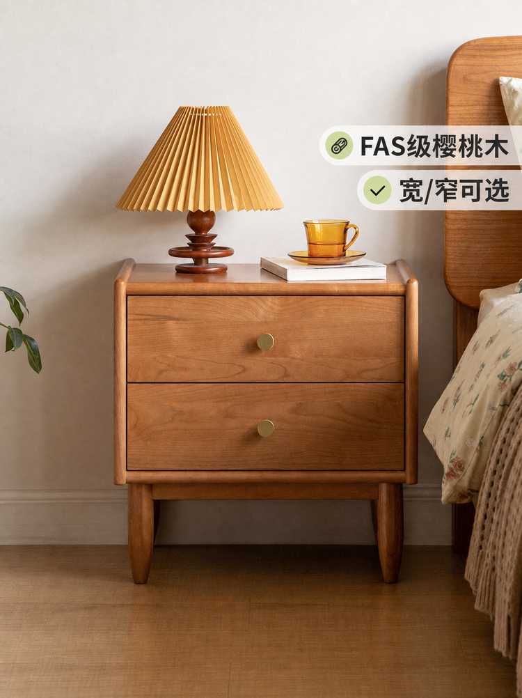 实木床头柜现代简约樱桃木复古床边柜卧室收纳储物小柜子
