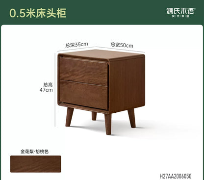 实木床头柜现代简约储物柜卧室胡桃色床边柜子收纳柜