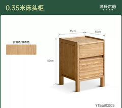 实木床头柜简约白蜡木床边柜原木风小柜子卧室储物柜
