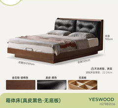 实木床意式轻奢悬浮床卧室胡桃色真皮床带插座箱体床