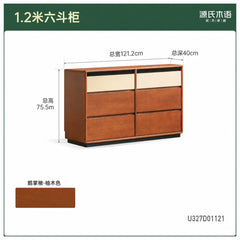 Solid Wood Bedroom Vanity, Bauhaus Chest of Drawers, Vintage Style Rotating Dressing Table