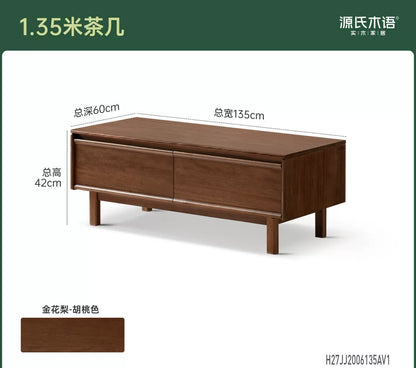 实木茶几客厅现代简约黑胡桃木茶桌小户型方形茶台