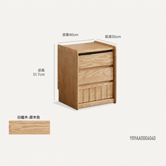 [30-Day Pre-order] Solid Wood Bedside Table, Movable Bedroom Storage Cabinet, Modern Minimalist Ash Wood Organizer