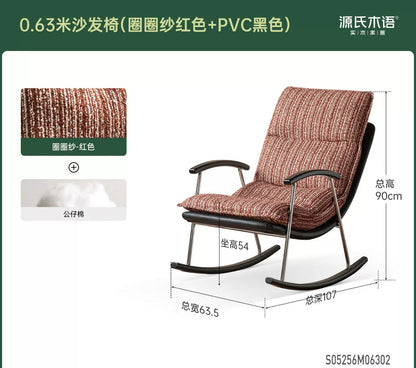 布艺沙发椅客厅中古风摇摇椅阳台躺椅小户型休闲单椅