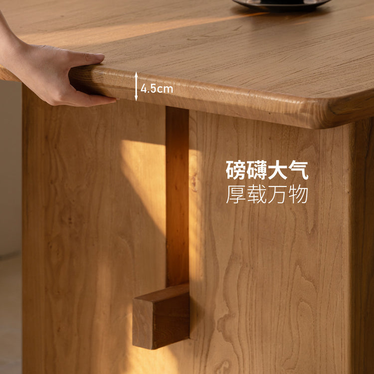 实木餐桌原木整厚大板桌侘寂风餐厅吃饭桌长桌工作台