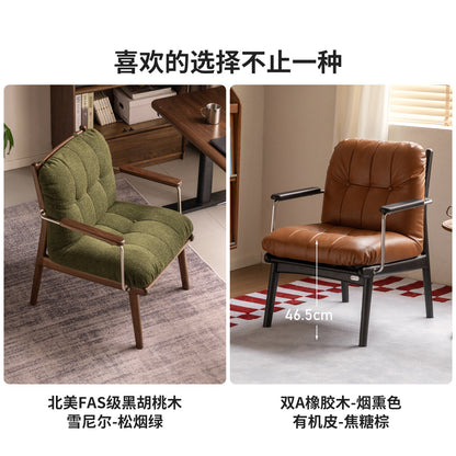 实木书椅书房包豪斯靠背椅黑胡桃木扶手椅沙发椅椅子