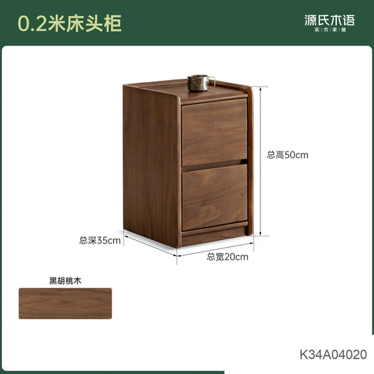 实木床头柜北欧卧室胡桃木带锁床边柜带插座抽屉式储物柜