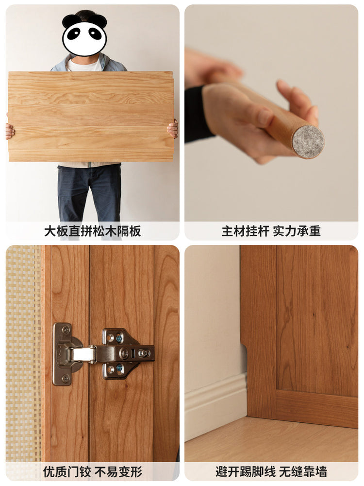 实木衣柜卧室复古衣橱平开门藤编储物柜樱桃木落地柜