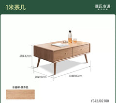 实木茶几简约现代橡木茶桌北欧客厅小户型原木茶台