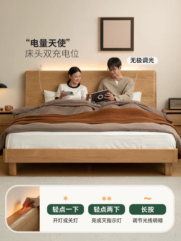 实木床现代简约夜光床卧室白蜡木大板床多功能双人床