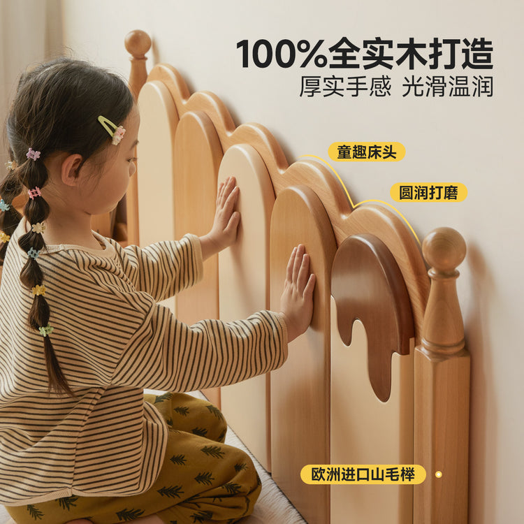 实木儿童床卧室男孩女孩蒙氏地台床多功能小户型单人床