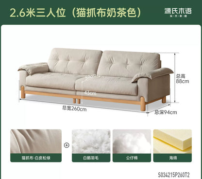 实木客厅复古高靠背布艺沙发小户型猫抓布沙发