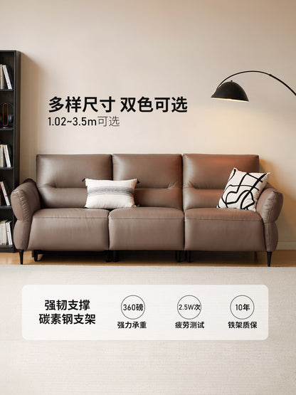 零靠墙电动意式客厅加大坐深真皮沙发小户型功能沙发