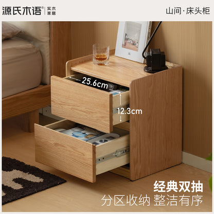 实木床头柜卧室床边置物柜现代简约红橡木储物收纳柜
