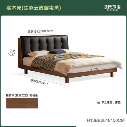 实木床意式轻奢软包床卧室黑色真皮床黑胡桃木双人床