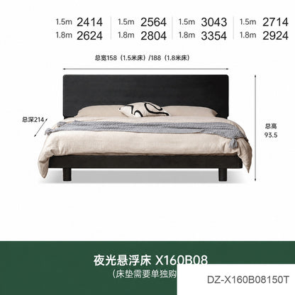 实木床北欧卧室家具带灯悬浮床现代简约大板床黑色双人床