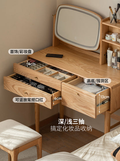 实木梳妆台置物架一体北欧卧室化妆桌橡木现代简约化妆台