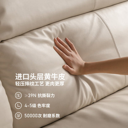 实木现代简约黑鲸白蜡木沙发客厅白色真皮沙发