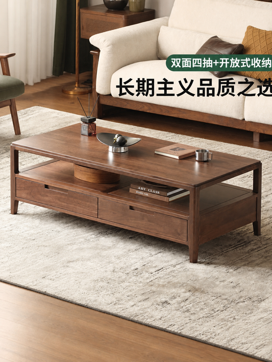实木茶几现代黑胡桃木茶桌咖啡桌北欧小户型客厅茶台