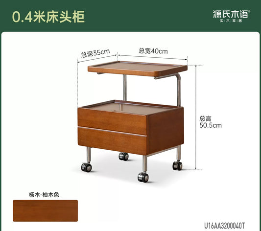 实木床头柜卧室包豪斯储物柜中古风移动边几收纳柜