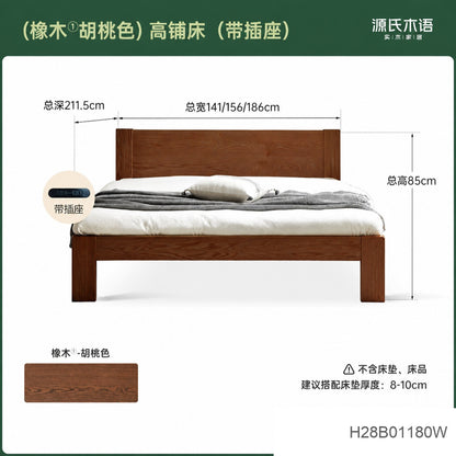 实木床现代简约橡木1.2米单人床北欧小户型卧室原木大床