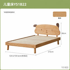 实木儿童床简约卡通床男孩女孩小床单人床小户型青少年床