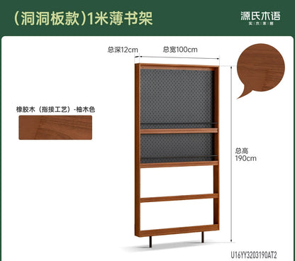 实木小户型书房靠墙收纳架中古风超薄置物架组合书架