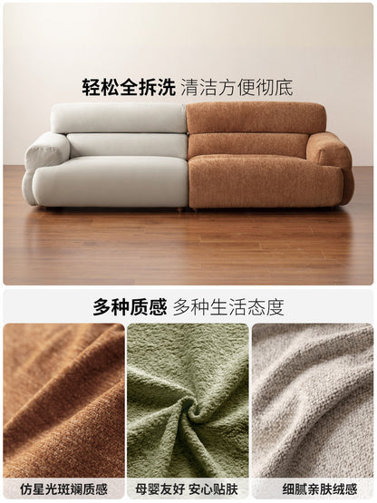 布艺沙发客厅现代简约四人位可拆洗雪尼尔沙发