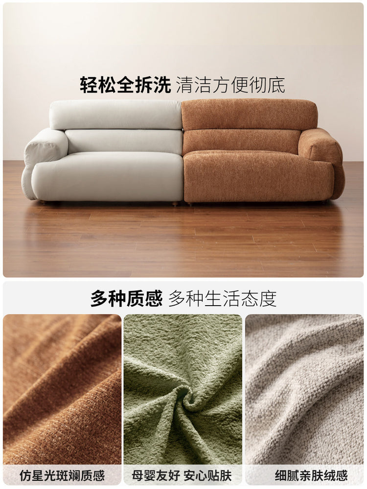 布艺沙发客厅现代简约四人位可拆洗雪尼尔沙发