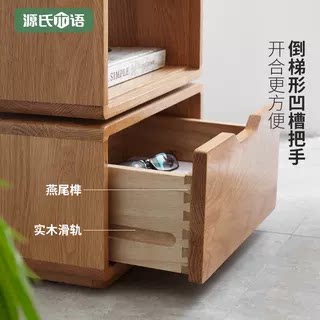 实木床头柜卧室法式复古床头抽屉柜红橡木收纳储物柜