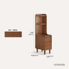 实木床头柜现代简约胡桃色储物柜卧室小户型置物柜