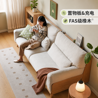 实木现代简约布艺沙发橡木小户型直排沙发